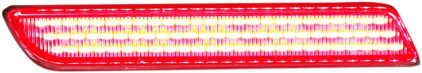 CUSTOM DYNAMICS Saddlebag Latch Lights